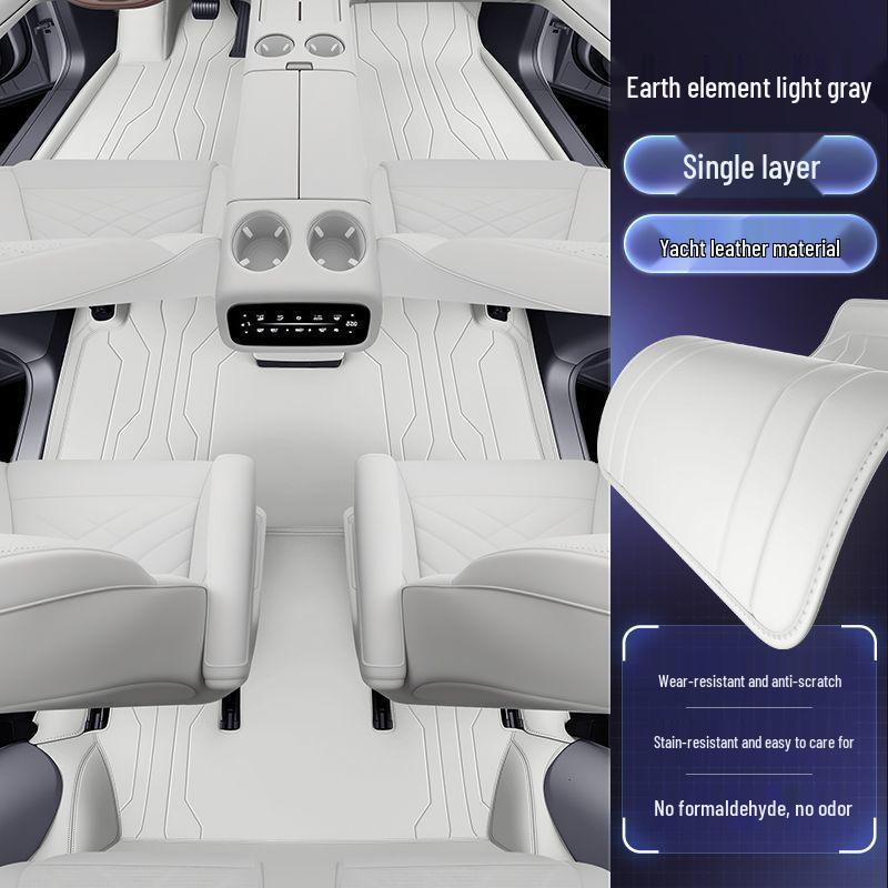 IM LS9 2026 Аксессуары для интерьера автомобиля: Коврики в салон, Бампер, Коврик в багажник IM LS9 [2026 Model - 6 Seats]