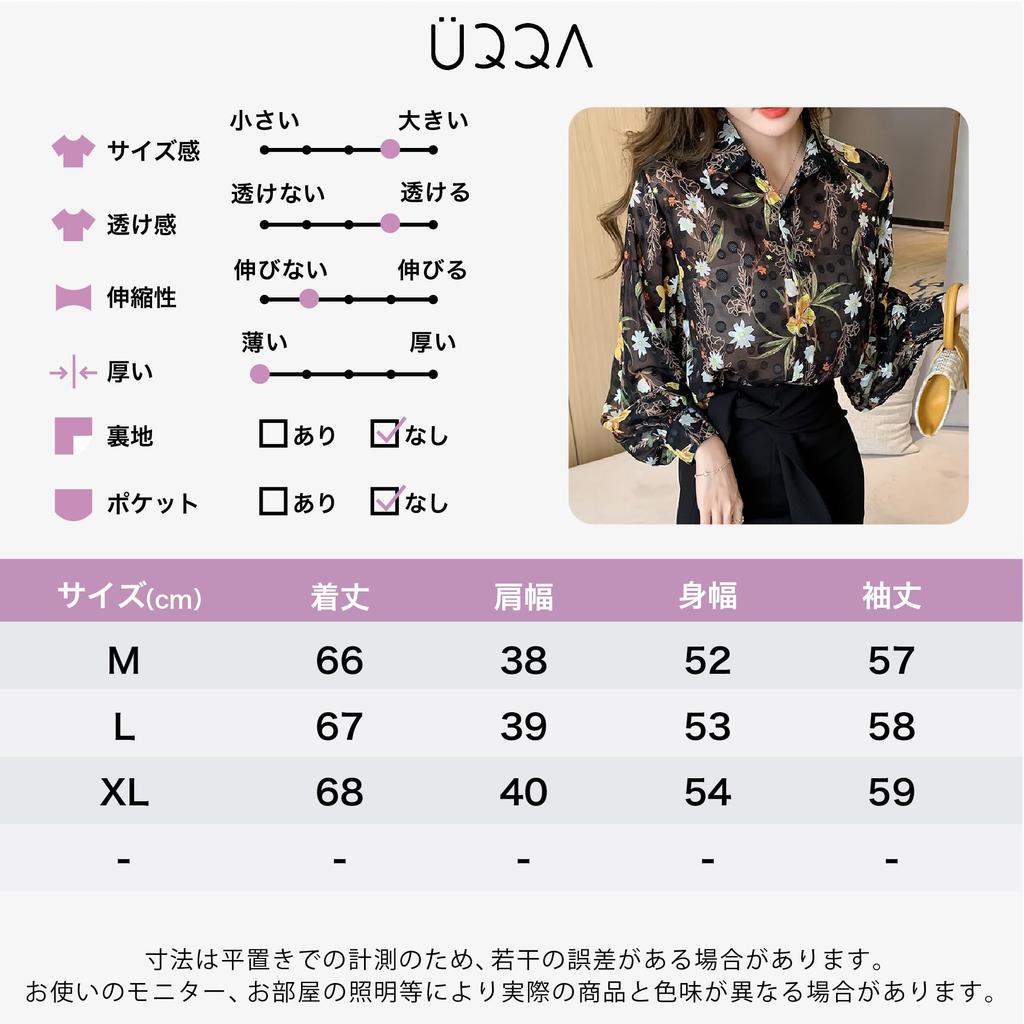 Summer Elegant Long Sleeve Sheer Shirt with Floral and Dot Plus Size 50s [UQQA] Women's Blouse, Print, Collar, Thin, Sheer, All-Over Print, Sizes,