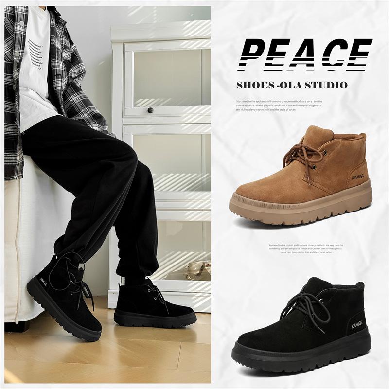 Men's Winter Casual Snow Boots with Velvet Lining