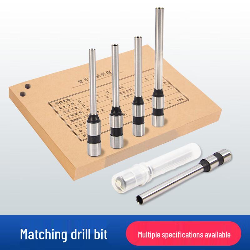Youmash Financial Binding Machine Drill Bit CN plug (adapter included)