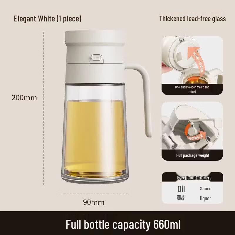 Qiwei Glass Leak-proof Oil Dispenser