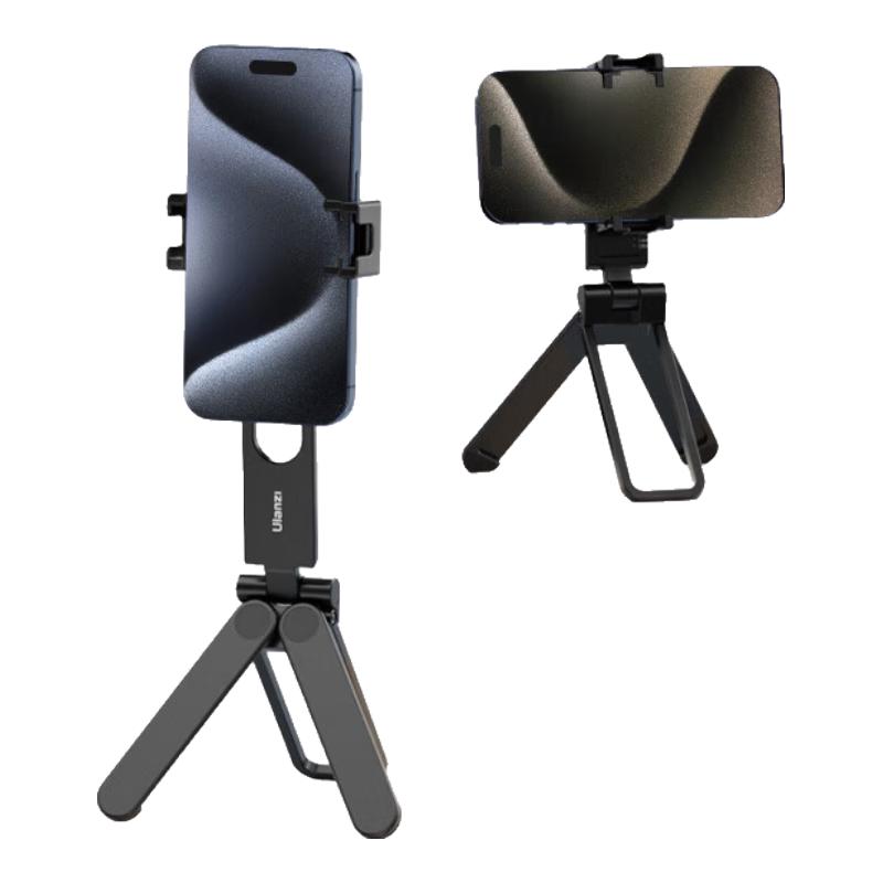 Ulanzi MA26 Domino Foldable Pocket Tripod