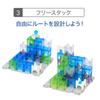 Toy Royal STACUBE Programming Board for 1-2 Players with Challenge Cards Logical Thinking Toy Ages 5 and Up