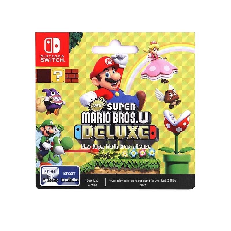 Nintendo Switch New Super Mario Bros. U Deluxe Game Card (CN version)