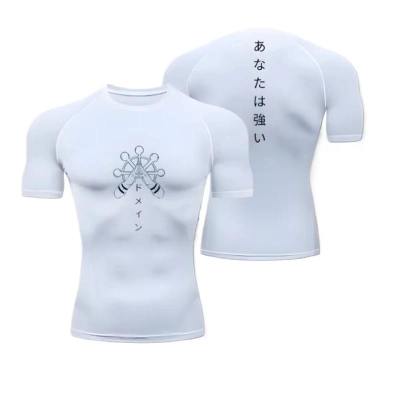 Fitness Tight-Fit Shirt Anime-Style Sportswear Running Quick-Dry Muscle-Enhancing Fashion Breathable Quick-Drying High Elasticity Shirt