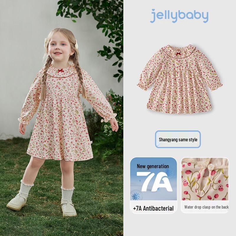 JELLYBABY Girls Polka Dot Knit Princess Dress 100