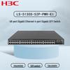 H3C S5130S-52P-PWR-EI Managed Gigabit PoE Switch