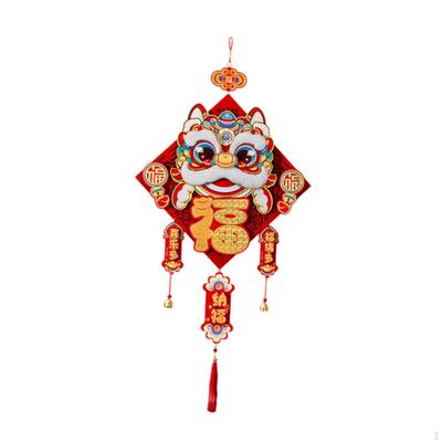 Chinese Lunar Year Hanging Ornament 15.3x40.5inch Decorative Spring Festival Decor for