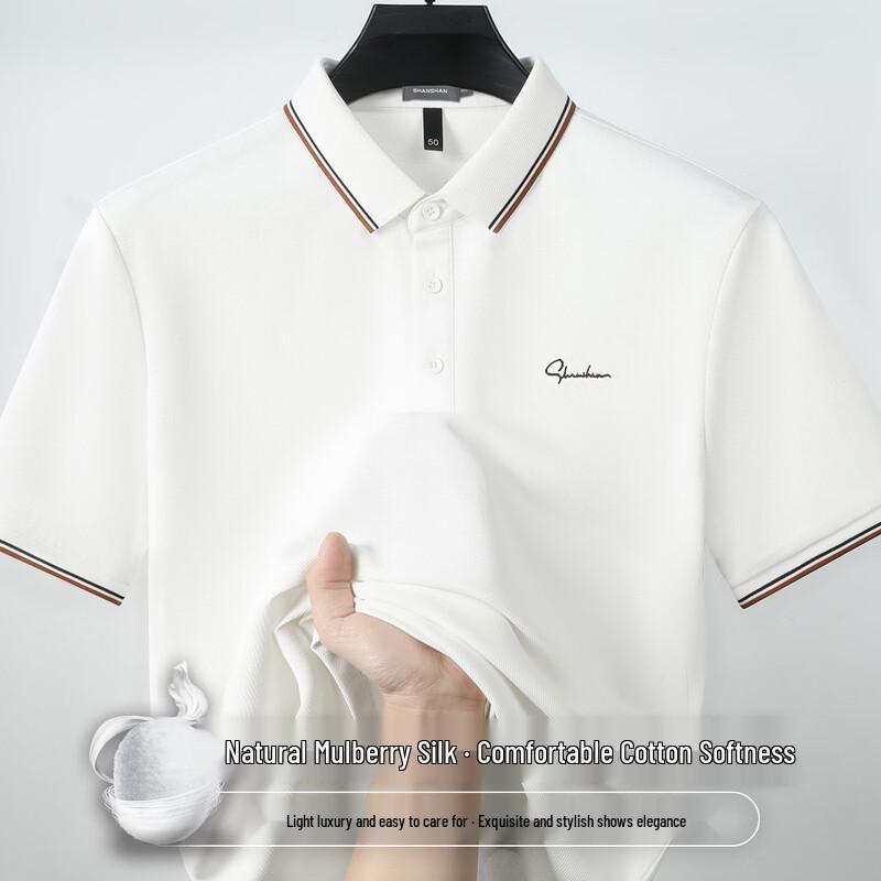 SHANSHAN Men s Silk Blend Contrast Collar Polo T-shirt M