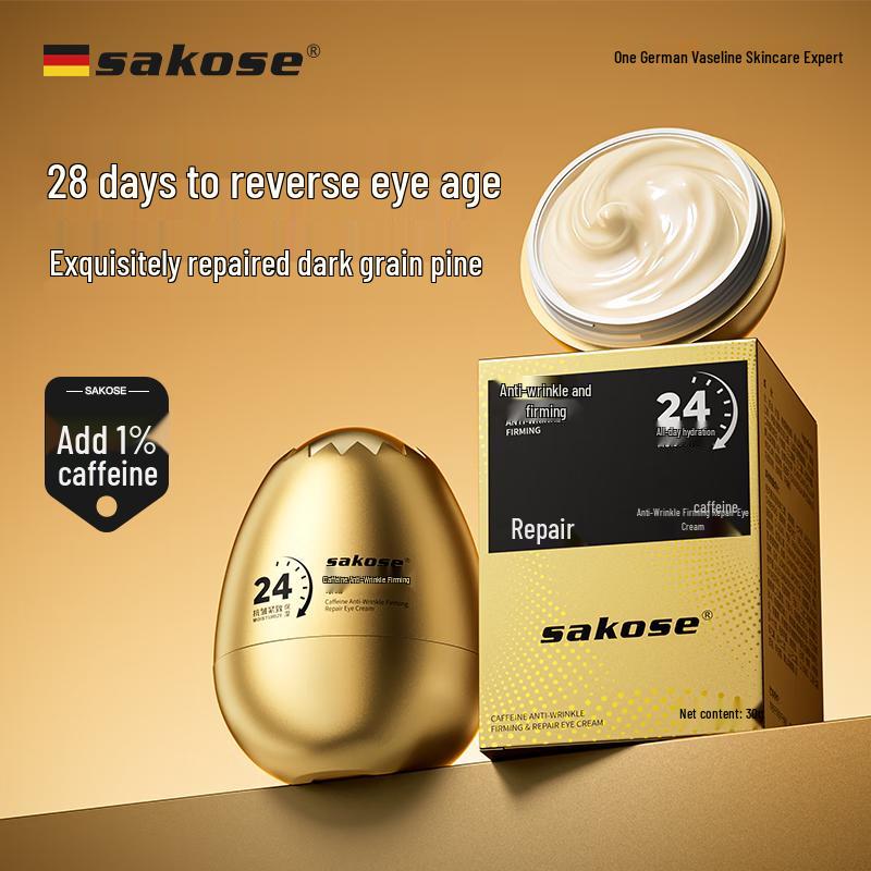 

Sakose 1% Caffeine Anti-Wrinkle Eye Cream