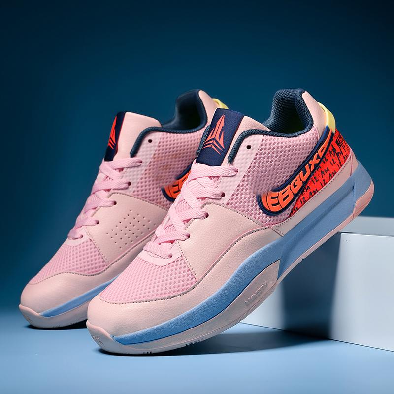 

Ja 1 EP износостойкие низкие амортизирующие баскетбольные кроссовки мужские и женские легкие дышащие трение звук 44 пастельные голубой