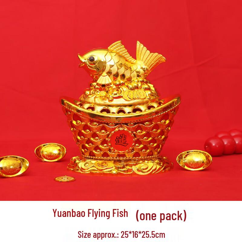 

Chinese New Year Gold Ingot Candy Box & Ornament