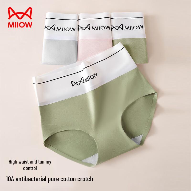 Mao Ren Women's Sport Cotton Mid-Waist Briefs 3-Pack