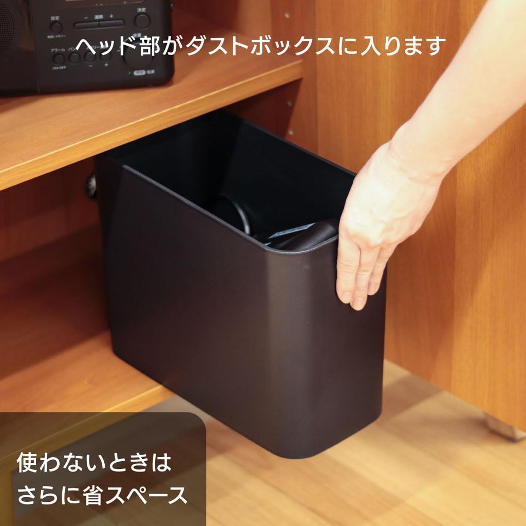 Ohm Electric OffiStyle Shredder Electric Straight Cut Shredder Compact Slim Shreds Up To 5 A4 Size Sheets 7 Liter Capacity Home Office Black (OHM)