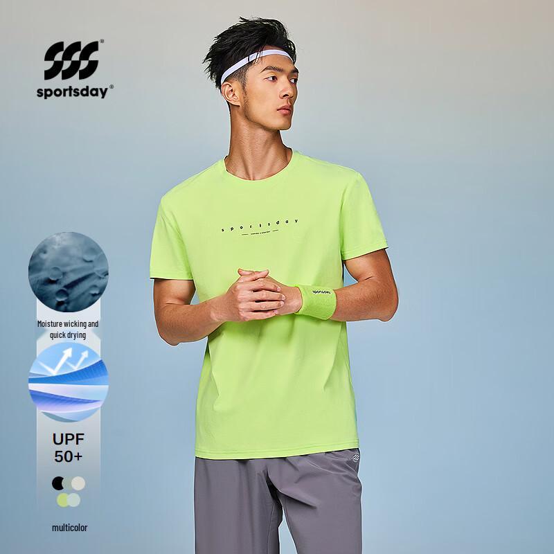 HLA Men s Quick-Dry Running T-Shirt XL