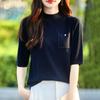Women's Cashmere Vest Qinghe Cashmere 50% Wool 50% Silk Women's Autumn and Winter Cashmere Vest Soft and Warm