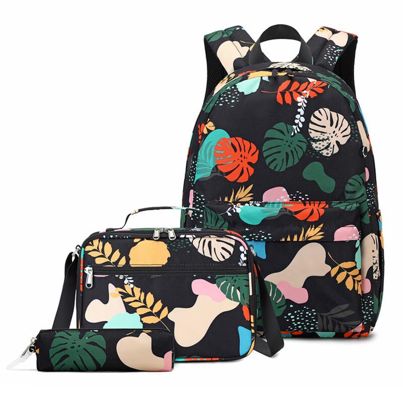 Li Shen Fashion Print Student Backpack