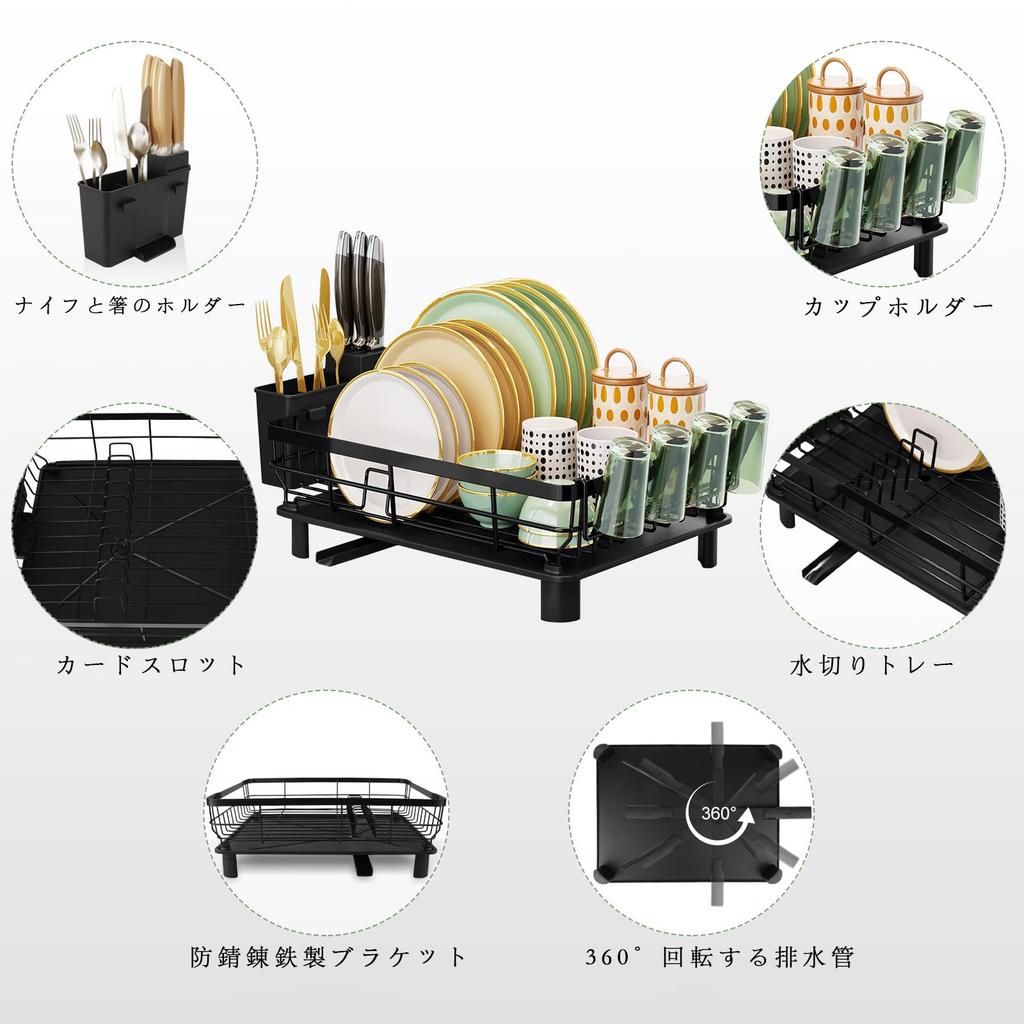 Dish Dish Dish Drying Automatic Large Dish Dish Water Dish Knife Easy To Assemble Drainer, Drainer, Rack, Drainage, Single-tier, Capacity, Rack,