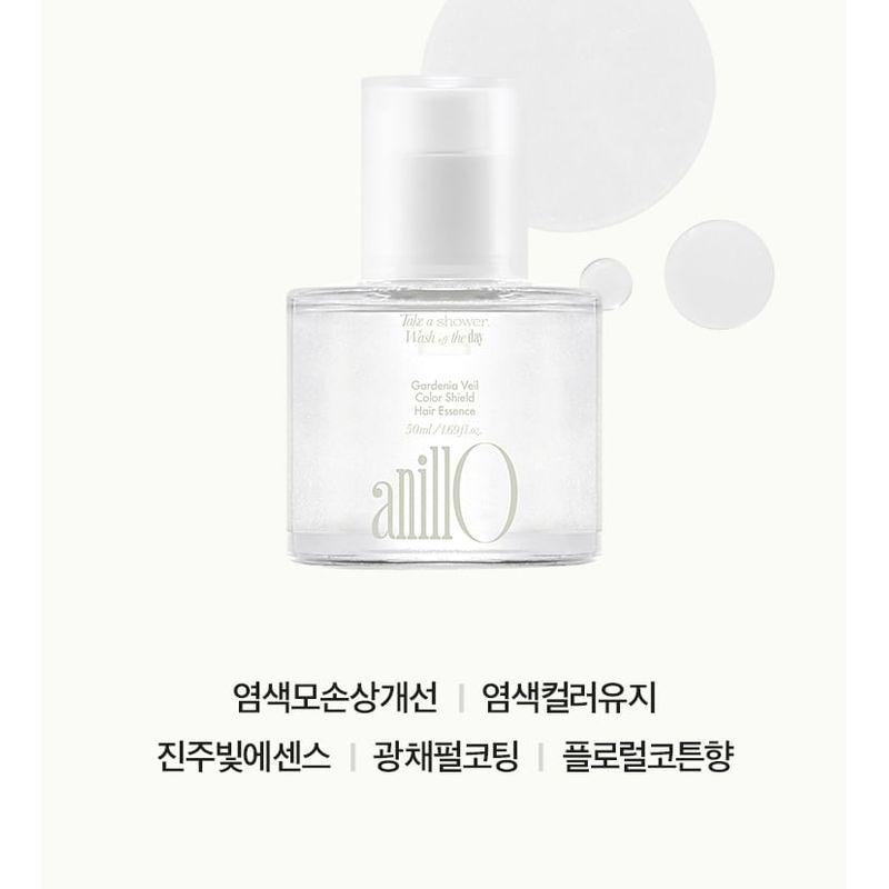 anillO - Gardenia Veil Color Shield Hair Essence