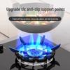 Universal Non-Slip Gas Stove Wok and Pot Stand 