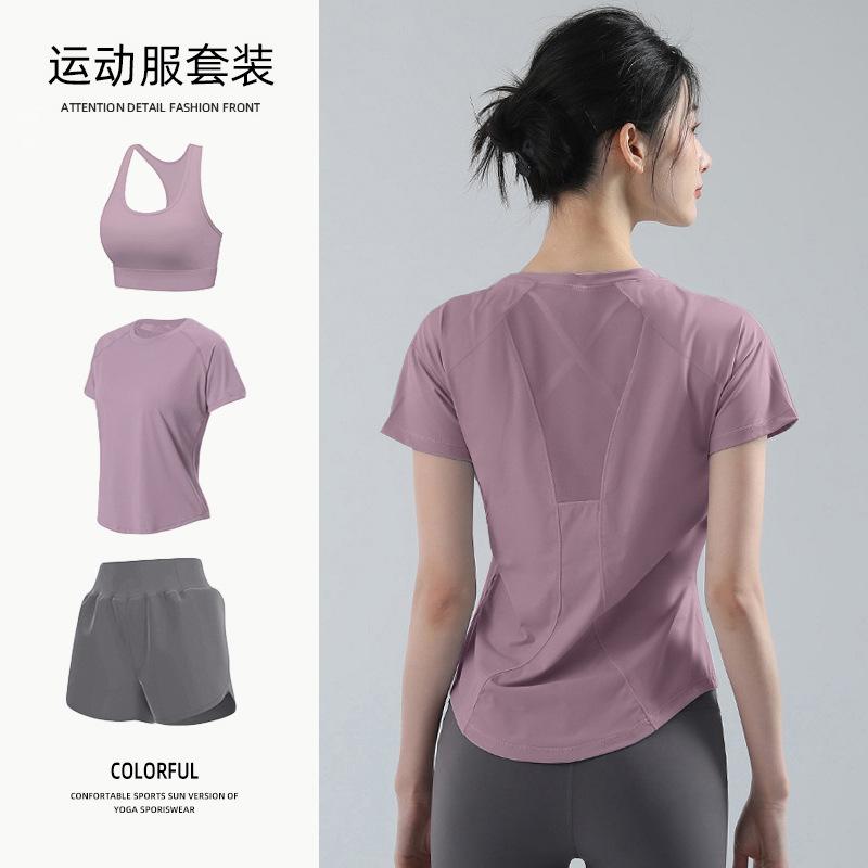 Yoga clothes women's Pilates training clothes summer thin loose quick-drying running sports fitness tops breathable mesh
