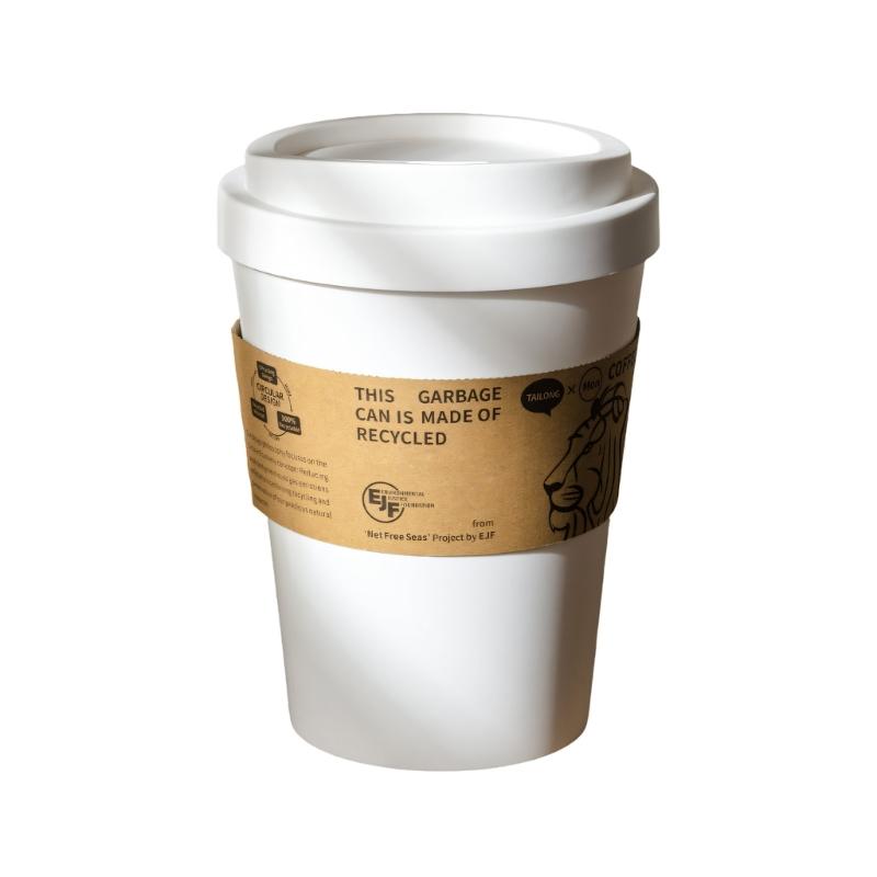Tabletop Coffee Cup Trash Can Swing Open Cover Great For Kitchen Living Area Or Workplace