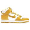 Nike Dunk High Dark Sulfur 2021 DD1869-106