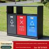 Stainless Steel Outdoor Trash Bin with 3 or 4 Compartments for Parks and Streets