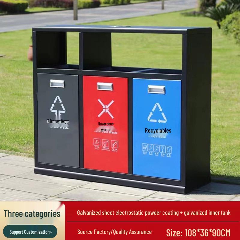 Stainless Steel Outdoor Trash Bin with 3 or 4 Compartments for Parks and Streets