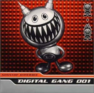 

CD VARIOUS - Digital Gang 001 TOCP50652PROMO Japan ObiMusic Others Used
