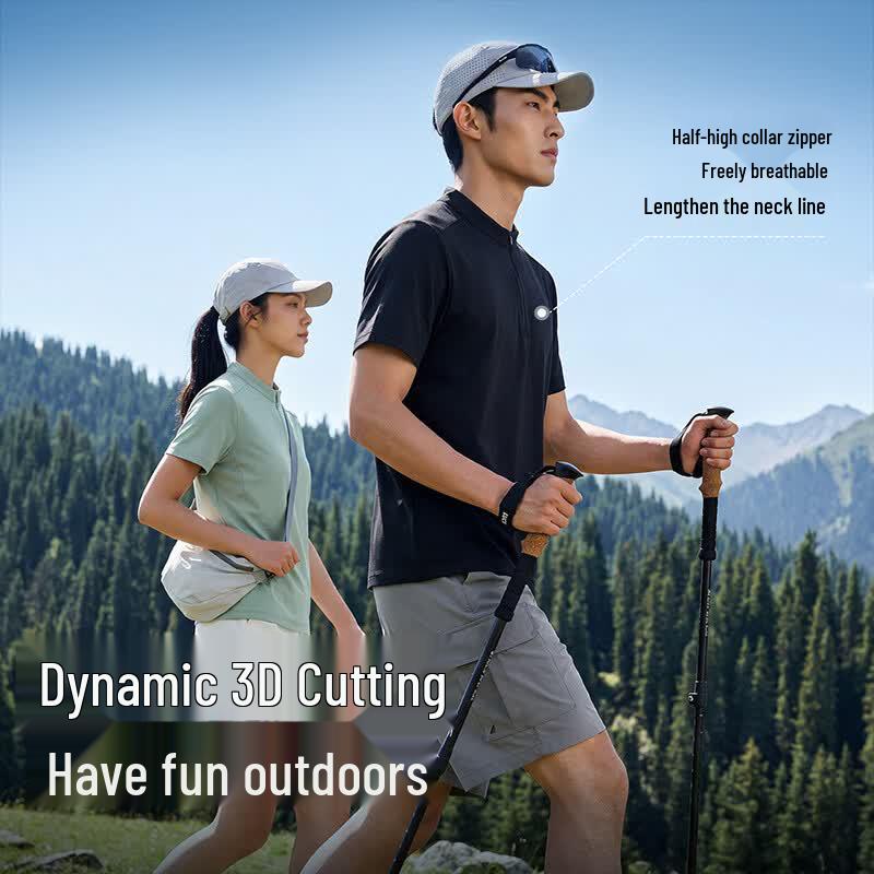 PEAK Men's UPF50+ Cooling Half-Zip Outdoor T-Shirt