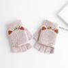 Women'S Cat Ear Convertible Fingerless Gloves, Winter Warm Gloves, Elastic Fit Design, Fashionable And Warm Cat Ear Gloves