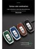 2023 Hongqi EQM5/PLUS Key Case with Metal Shell Buckle
