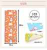KOMESICHI COLLECTION Gauze Tenugui Set of Animal Light Made in 88 x Iroha Mameo Series (Tenugui) - 3, Print, Blue, Japan, 100% Cotton, 35cm,