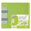 KOKUYO Flat File PP Material Glassele A4 5-Pack Light Green F-GLBP10-5LG