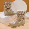 Distribution Velcro Parent-child Children's Snow Boots Thickened and Velvet Winter Cotton Boots Waterproof and Non-slip Medium Tube Winter Shoes