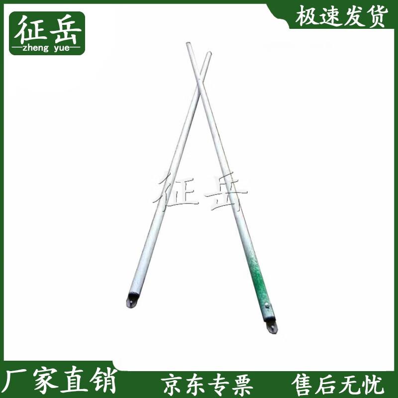 Zhengyue Outdoor Emergency Rescue Frame Tent