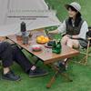 Explorer Aluminum Alloy Roll-Up Camping Table