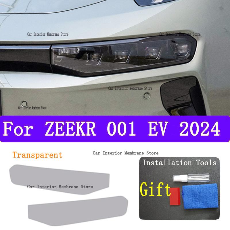 For  ZEEKR 001 EV 2024  Gearbox Panel Navigation Screen Automotive Interior TPU Protective Film Cover Anti-Scratch Sticker