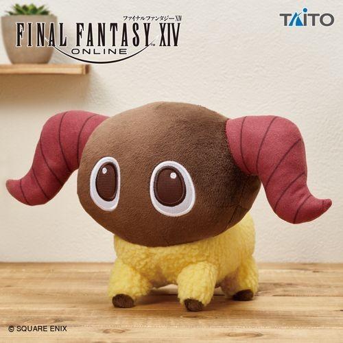 Final Fantasy XIV Plush Yan toy Japan 25cm PSL