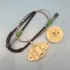 Electric Window Regulator Repair Kit  Front Left For Peugeot 306 Cabriolet 1993-1997 NEW