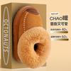 Children's Cotton Slippers Leather Surface Waterproof Soft Non-slip Piled Thick Parent-child Adult Couple Home Winter Warm