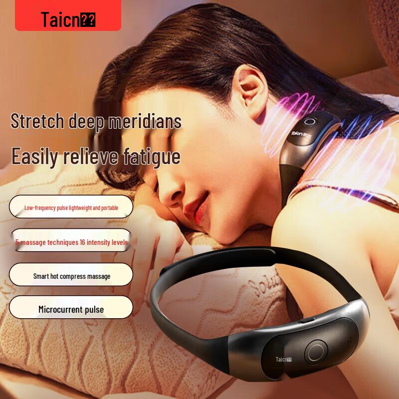 

Taichang Pulse Neck and Body Massager