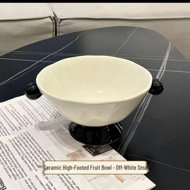 Qianxing Ceramic Footed Fruit & Candy Dish