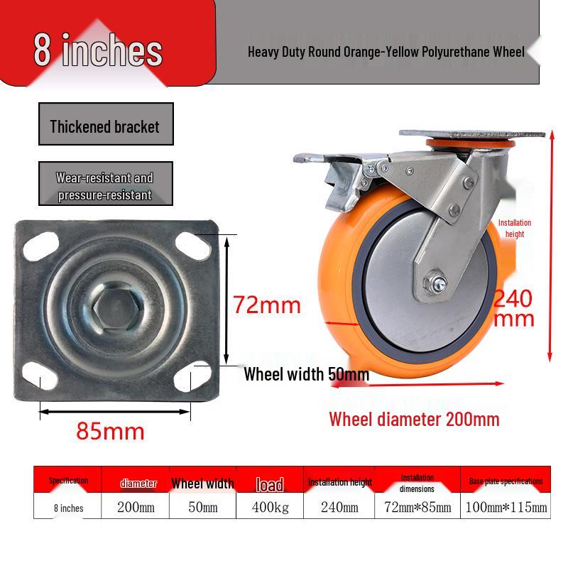 Peking University Heavy Duty PU Swivel Casters - 4/5/6/8 Inch with Brake, Wear-Resistant Wheel for Trolley or Shelf