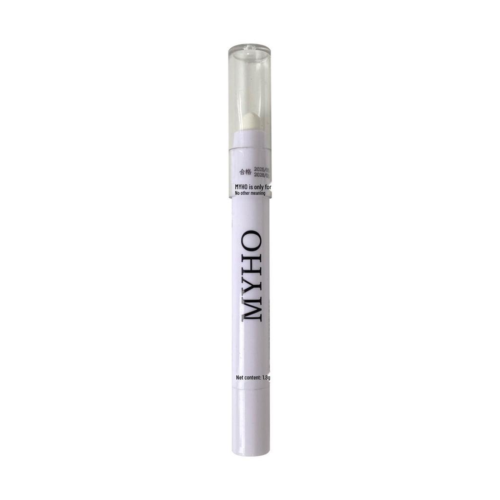 MYHO Matte Brightening Highlighter Pen - Eye & Nose Pearlescent Shadow Stick NY*604 Dupe