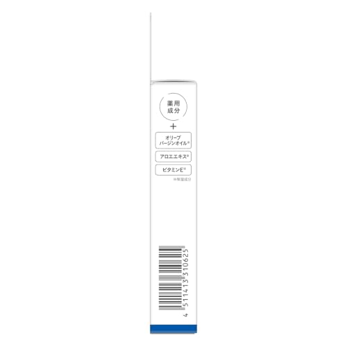 DHC Medicated Lip Cream