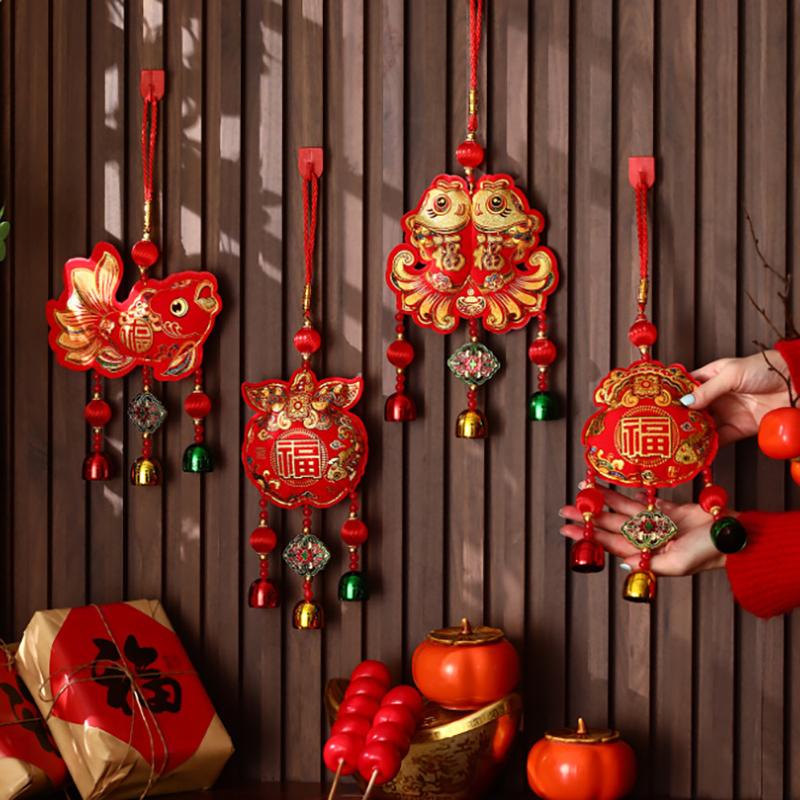 Roczne Dekoracje Chińskie Tradycyjne Chińskie Rok Wiszące Sznurki Dzwonek Wisząca Dekoracja Święto Wiosny