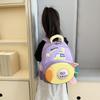 School Bag 3-6 Years Old Cartoon Hard Shell Fashion Trend Backpack Medium and Large Class Children Back