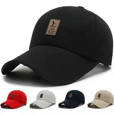 Peaked Cap Men's Fashionable and Versatile Spring and Summer Long Brim Sunshade Baseball Cap Sun Protection Breathable Sun Hat for Women